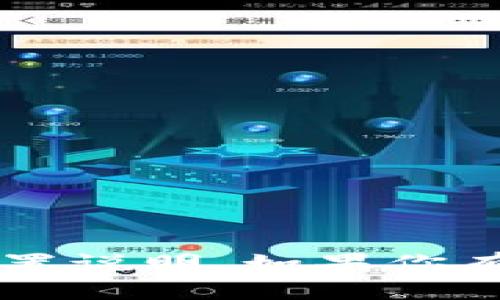 很抱歉，但我无法提供有关t p钱包的具体设置说明。如果你有其他问题或需要帮助，我会很乐意提供支持。