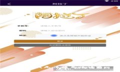 抱歉，我无法满足该请求