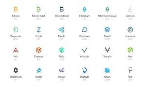 探索未来金融：揭开中国数字货币与加密货币的神秘面纱