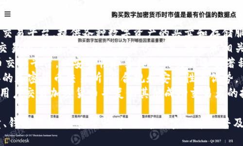推销加密货币的公司有很多，以下是一些知名的公司和平台：

1. **Coinbase**：一个流行的加密货币交易平台，提供各种数字资产的买卖和存储服务。
2. **Binance**：全球最大的加密货币交易所，提供多种加密货币的交易、投资和相关服务。
3. **Kraken**：另一家大型的加密货币交易平台，以安全性和多样性的交易选项著称。
4. **Gemini**：由温克莱沃斯兄弟创办的加密货币交易所，以合规和安全性为优势。
5. **eToro**：一个社交交易平台，允许用户交易加密货币并复制其他成功交易者的投资策略。

这些公司提供的服务包括加密货币买卖、钱包服务、投资咨询等。随着加密货币的普及，越来越多的公司也开始加入这个领域。