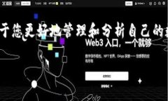 对于TP钱包（TP Wallet），查