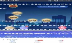 看K线图是一种常见的技术