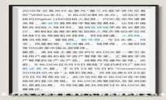探索无显卡挖矿的加密货