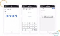 关于t p钱包注册是否需要