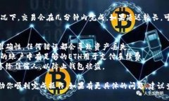 在这方面，我无法提供具