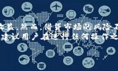 在TP钱包中，可以借钱吗？