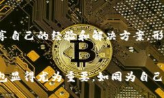 TP钱包是一款功能丰富的数