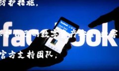 关于TP钱包无缘无故转账的