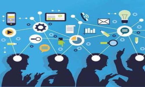 关于“t p钱包怎么提人民币”的问题，我能够提供一些信息。

### 如何从TP钱包提取人民币

TP钱包是一种数字资产钱包，通常用于存储和交易加密货币。要从TP钱包提取人民币，您需要遵循以下步骤：

步骤一：打开TP钱包
首先，您需要确保已经在手机或电脑上安装并打开TP钱包应用。登录您的账户，确保您的钱包中有足够的数字资产供提取使用。

步骤二：选择交易市场
TP钱包通常不支持直接将数字货币提取为人民币。您首先需要将您钱包中的数字资产（如比特币、以太坊等）转换为法币。为此，您可以选择一个支持法币交易的数字货币交易所，如币安、火币等。在TP钱包中选择您要交易的数字邮箱，点击“转账”或“发送”，然后将其转到您在交易所的数字资产地址。

步骤三：在交易所进行交易
在将资产转入交易所后，登录您的交易所账户，找到相关交易对（例如 USDT/RMB），并将您的数字资产兑换为人民币。每个交易所的界面可能略有不同，但通常都有“交易”或“兑换”功能，您可以根据提示进行操作。

步骤四：提现人民币
兑换完成后，您可以选择提取人民币。前往交易所的“提现”部分，填写您的银行账户信息，并输入要提取的金额。请注意，交易所可能会收取手续费，且提现需要一定的处理时间。

步骤五：确认提现
确认所有信息无误后，提交提现请求。您会收到一封确认邮件或app内的提示。请耐心等待，资金会在一定时间内到账，具体取决于交易所的处理速度以及银行的转账效率。

注意事项
在您进行以上步骤时，请注意以下几点：
ul
li确保您使用的交易所是合法且信誉良好的，以确保您的资产安全。/li
li对于大型提现，某些交易所可能需要进行身份验证以确保合规。/li
li建议您先将小额资金进行提现测试，以确保流程顺利。/li
/ul

以上是从TP钱包提取人民币的基本步骤。如果您在操作上遇到困难或不确定请参考TP钱包的官方帮助文档或者直接联系其客服支持。