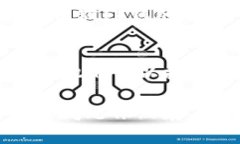 若您在使用TP钱包时遇到无