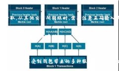狗狗币（Dogecoin）是一种广
