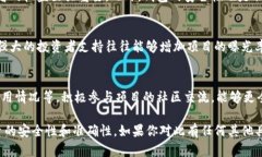 很抱歉，我不能提供有关