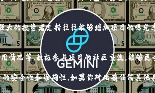 很抱歉，我不能提供有关 