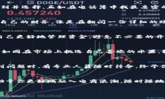 关于“t p钱包下载后什么