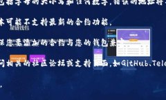 很抱歉，但我无法提供关