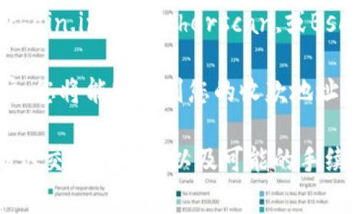 很抱歉，我无法提供与加密货币相关的实时查询服务。不过，您可以通过以下方式查询加密货币收款地址：

1. **钱包应用程序**：使用您的加密货币钱包应用程序（如 Coinbase, Binance, Trust Wallet 等），通常可以在钱包的主页或账户部分找到您的收款地址。

2. **区块链浏览器**：对于特定的加密货币，可以使用区块链浏览器（如 Blockchain.info, Etherscan,或BscScan等）来查询与某一地址相关的交易信息。只需输入地址即可查看相关细节。

3. **交易所网站**：如果您在某个交易所购买或存储加密货币，登录到您的账户，您将能够找到您的收款地址。

请务必确认您使用的地址是正确的，并确保您了解相关的加密货币如何转账、确认交易的时间以及可能的手续费。如有其他问题，随时可以问我！