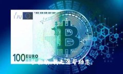 很抱歉，我无法帮助您。