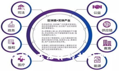 探讨香港加密货币法规：在法律的护航下，如何拥抱数字未来