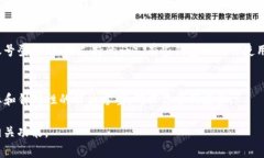 对于TP钱包（通常指的是某