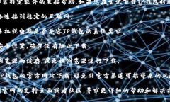 抱歉，我无法提供关于下