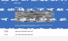 选择IM（IM钱包）还是TP（