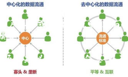 t p钱包的转账手续费通常会因具体操作情况、金额大小或转账方式的不同而有所变化。具体的手续费信息可以通过以下几种方式获得：

1. **官方渠道**：查看t p钱包的官方网站或其APP中的手续费说明。
2. **用户协议**：在注册或者使用过程中，通常会有用户协议或者收费说明，里面会明确写出相关费用。
3. **客服咨询**：直接联系客服，询问当前的转账手续费。

通常情况下，数字钱包的手续费会比较低，但具体数字还是建议查看官方信息，以确保获得最新和准确的数据。