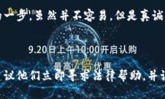 偷窃是一个法律问题，涉