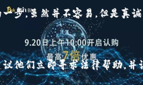 偷窃是一个法律问题，涉及到道德和法律责任。根据法律，偷窃即指未经他人同意，非法占有他人财物的行为。在你的问题中，朋友的“T P钱包”被盗的情况很明显属于偷窃的范畴。如果你偷了朋友的财物，无论是钱包、手机还是金钱，这都是违法的。

### 法律后果

在大多数法律体系中，偷窃的行为都会受到惩罚，包括但不限于罚款、社区服务，甚至还可能面临监禁。具体后果会根据当地法律的规定和案件的具体情节而有所不同。

### 道德层面

从道德角度来看，偷窃不仅仅是法律问题，还是对人际关系的破坏。偷窃行为会导致信任的丧失，甚至使友谊破裂。因此，无论从哪个方面看，偷朋友的财物都是不可取的。

### 解决方法

如果你已经做出了这样的行为，最好的解决办法是主动承认错误，向朋友道歉，尽量补救。这也是重建信任的一步，虽然并不容易，但是真诚的态度往往能够化解误解。

### 结论

总的来说，偷朋友的财物是违法的，且可能会导致严重的法律和道德后果。如果你身边有人面临类似问题，建议他们立即寻求法律帮助，并认真思考自己的行为。