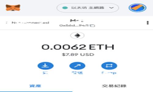 要在华为手机上下载TP钱包，您可以按照以下步骤操作：

步骤一：打开应用市场
在华为手机的主界面上，找到并点击“应用市场”图标。它通常以“市场”或“应用”命名，图标上可能有一个购物袋的形象。

步骤二：搜索TP钱包
进入应用市场后，您会在屏幕顶部看到一个搜索框。在搜索框中输入“TP钱包”，然后点击搜索按钮。

步骤三：选择并下载应用
在搜索结果中找到TP钱包应用，点击它以查看详细信息。在应用页面上，您会看到“下载”或“安装”按钮，点击该按钮，应用将开始下载并自动安装。

步骤四：打开TP钱包
下载完成后，您可以在手机的应用列表中找到TP钱包图标。点击该图标以打开应用，您可能需要登录或注册账户以开始使用。

步骤五：设置钱包
首次使用时，TP钱包会引导您进行账户设置和安全设置。请仔细阅读提示，并按照要求完成设置。

请注意：在下载应用之前，确保您的手机系统和应用市场是最新版本，以避免兼容性问题。如在应用市场中未找到TP钱包，您也可以尝试访问TP钱包的官方网站下载APK文件，但请注意来源的安全性，以确保您的设备不受风险威胁。