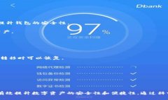 一个TP钱包可以创建多个子