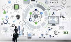 截至我知识的截止日期在