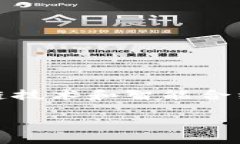 在TP钱包（TokenPocket）中创