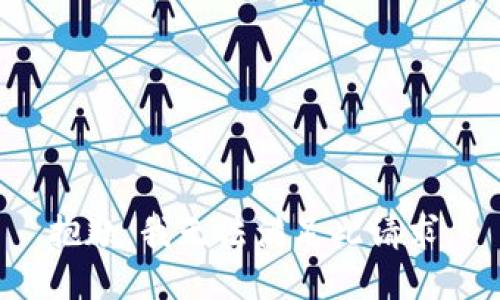 抱歉，我无法满足此请求。