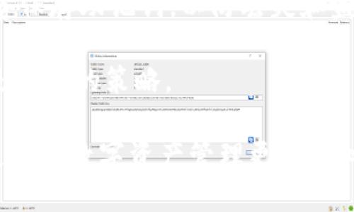 波卡如何从TP钱包转到交易所

在数字货币的世界中，便捷、安全的资产转移显得格外重要。作为一种多链框架的区块链生态系统，波卡（Polkadot）的灵活性吸引着无数加密爱好者的目光。而TP钱包，作为一个支持波卡的移动钱包，更是为用户提供了便捷的存储和交易方式。今天我们就来详细了解一下如何将波卡从TP钱包转到交易所，以便更好地管理和交易您的数字资产。

波卡, TP钱包, 交易所/guanjianci

第一步：确保您拥有最新的TP钱包

在进行任何转账操作之前，我们首先要确保您的TP钱包是最新版本。您可以通过访问应用商店或官方网站来检查是否有可用的更新。更新后的钱包通常会有更多功能，以及更好的安全性能，从而保护您的资产不受潜在风险。

打开TP钱包，查看主界面的波卡余额，确保您要转移的数量准确无误。在此过程中，您还需要确保您的设备（手机或平板）连接到稳固的互联网，以防止在操作过程中出现意外中断。

第二步：获取交易所的波卡地址

在转账之前，您需要从所选择的交易所获取波卡（DOT）的充值地址。每个交易所的充值地址都是唯一的，因此请务必确保您获取的是正确的波卡地址。

登录到您的交易所帐户后，找到“充值”或“存款”选项，选择波卡并复制所显示的地址。注意，有些交易所可能会要求您选择具体的网络，确保您选择的是波卡网络，以免造成资产丢失。

第三步：发起转账操作

完成以上步骤后，回到TP钱包，准备进行转账操作。点击波卡（DOT），进入“发送”或“转账”选项。

在转账页面，您会看到一个输入框来填写接收地址。在这里粘贴之前从交易所复制的波卡地址，仔细检查确保没有任何错误。接着，您需要输入希望转账的数量。一般情况下，TP钱包会提示您当前余额以及手续费。请确认转账金额和手续费合理。

第四步：确认和验证交易

一切准备就绪后，点击“发送”进行确认。TP钱包会要求您输入交易密码或通过生物识别技术进行身份验证以确保安全。

在确认发送后，请耐心等待区块链网络处理您的交易。您可以在TP钱包界面查看交易状态，确认交易已成功提交。建议您记录下交易哈希（TXID），以便在交易所查询时核实交易情况。

第五步：在交易所确认到账

在成功发起转账请求后，接下来就是等待交易所确认到账。根据忙碌程度，区块链的确认时间可能会有所不同。一般情况下，波卡到账会在几分钟内完成，但有时可能长达半小时或更长时间。

登录到您的交易所帐户，查看钱包或资产页面，确认波卡余额是否已更新。如果出现任何长时间未到账的情况，可以将交易哈希复制并在区块链浏览器中查询，以确认交易是否成功，以及其状态。

第六步：资产管理与后续操作

一旦波卡成功转入交易所后，您就可以自由地选择进行交易、持有或提取其他资产。如果您打算进行交易，请确保制定合理的交易策略，以便最大化您的投资回报。

此外，保持对市场的动态观察和学习将为您带来长远的收益。您可以借助各种投资分析工具，或者加入加密货币社区，与其他投资者分享经验和见解。

安全提示与总结

在转账过程中，安全始终是优先考虑的事项。确保在进行任何交易前，您已经设置并启用了多重身份验证（2FA）等安全措施。同时，定期备份您的钱包信息，妥善保存助记词，以防丢失和盗窃。

为了确保您的交易安全，避免在公共Wi-Fi网络进行任何交易操作。同时，定期更新您的密码，并保持良好的安全意识。当涉及到数字货币时，预防和谨慎永远是最好的策略。

总结来说，从TP钱包转账波卡到交易所的过程相对简单，只要您遵循上述步骤，小心操作，就能顺利完成转账。无论是新手还是老手，掌握这些关键步骤，可以使您的数字资产管理更加得心应手。希望您在波卡的世界中能够拥有愉快的体验，抓住价格波动带来的机会，实现自己的投资目标。