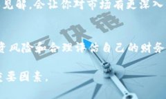 在 TP 钱包中购买 OKS 币涉