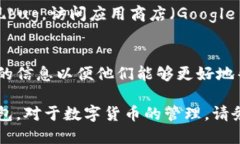 在这种情况下，可能有几
