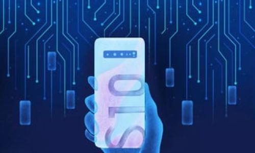 如何通过加密货币实现可持续收入：从小投资到丰厚回报
加密货币, 投资, 收入/guanjianci

引言：晨雾中的金融革命
在当今这个快速变化的数字时代，加密货币如同晨雾中的老桥，渐渐地成为了主流金融体系的重要组成部分。尽管很多人对加密货币了解不深，依然有人通过它取得了足够丰厚的回报，让他们的财务状况翻天覆地。今天，让我们深入探索如何在这个充满机遇和风险的领域中，利用加密货币获得可持续收入。

加密货币的基本概念：从比特币到以太坊
加密货币，简单来说，就是一种基于区块链技术的数字货币。在这一领域，比特币无疑是最有名的名字，就像是一位历史悠久的巨人站在技术的地平线上。而以太坊则以其智能合约的能力吸引了众多开发者和投资者，成为区块链应用中最活跃的项目之一。这两者如同金融界的双子星，各自闪耀，却又各有千秋。

想要在这个市场立足，首先需要了解这些基本概念。什么是区块链？它如何运作？在这一过程中，加密货币又扮演了怎样的角色？唯有打下坚实的基础，才能在未来的投资中游刃有余。

投资加密货币的策略：稳中求胜
如何才能在加密货币的世界中实现稳健的盈利？正确的投资策略至关重要。许多人在刚进入这个市场时，像被潮水裹挟的船只一样，四处漂泊，容易被市场的波动所影响。其实，成功的投资者知道，耐心和策略才是获取丰厚回报的关键。

首先，做好市场调研十分重要。在投资之前，了解市场趋势、分析项目白皮书以及团队背景，都是不可或缺的一部分。尤其是在众多新兴项目层出不穷的时代，不少骗局随时可能出现。因此，谨慎选择，总是能为你剩下最后一根救命稻草。

多样化投资组合：像园丁一样精心栽培
就像园丁一样，在你的投资组合中种植多样化的“果树”，能有效分散风险。除了主流的比特币和以太坊，可以考虑一些中小市值的项目。虽然这些投资可能会伴随着更高的风险，但当你找到合适的项目时，丰厚的回报也会随之而来。

与此同时，不要忽视稳定币的作用。稳定币如同在风雨中护航的灯塔，不仅能为你带来相对稳定的价值，也能在市场波动时为你的资金提供一定的安全垫。

被动收入的来源：让你的资产为你工作
许多人追求主动收入，但殊不知，加密货币世界中被动收入的机会更为丰富。持有某些加密资产，可以通过抵押或流动性挖掘等方式获取收益。

例如，在去中心化金融（DeFi）平台上，投资者可以通过提供流动性或借贷获得利息收益。这种模式如同在田野间搭建起一座座丰收的粮仓，让你的资产在不干预的情况下稳定增值。

风险管理：在大海中稳定航行
谈到投资，自然少不了风险。加密货币的市场波动极大，有时如同飓风肆虐。因此，建立一个完善的风险管理体系显得尤为重要。设定止损点、合理配置资产、定期评估你的投资组合，都是管理风险的有效方法。

此外，保持冷静非常重要。市场信息如洪水般涌来，容易让人产生焦虑。然而，坚持自己的投资策略，避免频繁交易，会让你的投资环境更加稳定。就像在雨中行走，步伐稳健方能抵达彼岸。

学习和适应：追随时代的步伐
加密货币市场如同奔流不息的河流，激流和暗礁并存。为了立足于这个变化莫测的市场，终身学习是一种必然。关注行业动态、学习新技术、理解新的市场趋势，这些都将为你提供源源不断的动力。

参与社区讨论、观看研讨会及阅读最新的白皮书，都是增长知识的好方式。就像磨刀不误砍柴工，知识的积累在未来的投资中将大放异彩。

社会责任与加密货币：赋能未来
最后，在追求财务自由的同时，别忘了社会责任。加密货币的理念本质上是去中心化和公平交易，用数字技术赋能社会的未来。在这一过程中，不妨关注那些致力于解决社会问题和生态环境的项目。

投资那些不仅追求财富，也追求社会价值的项目，能够实现双重丰收。让你的财富成长的同时，赋能周围的人，创造一个更加美好的世界。

结论：寻找属于你的财务自由之路
在加密货币的世界中，实现可持续收入的真正秘诀在于：深入了解，策略投资，多样化组合，管理风险，不断学习与社会责任。每一步都是在为你的经济自由铺路，如同踏上大海扬帆，找到属于你的航向。

未来的路或许会崎岖，但通过智慧与坚持，我们终将能够抵达财富的彼岸。无论是晨雾中的老桥，还是灿烂的阳光，都在等待着我们去探索。让我们勇敢地迈出第一步，拥抱这个充满机遇的时代！

附录：一些实用资源
在追求加密货币收入的过程中，借助一些工具和资源将会大幅提升你的效率。以下是一些推荐的资源和平台：
ul
    lia href=