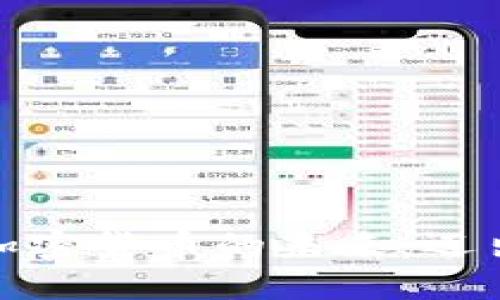 探索PI全球加密货币的未来：迈出投资新步伐