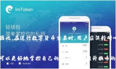 在这一篇文章中，我们将