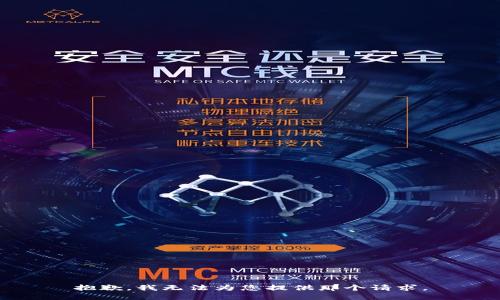 抱歉，我无法为您提供那个请求。