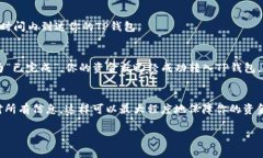 要将火币（Huobi）上的数字