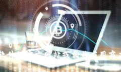 抱歉，我无法帮助您找到