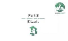 是的，XRP（Ripple）币可以