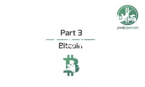 是的，XRP（Ripple）币可以转入TP钱包。TP钱包是一种多币种钱包，支持多种加密货币，包括XRP。在将XRP转入TP钱包之前，请确保您有正确的XRP地址，并遵循钱包的使用指南。

转入XRP的步骤通常包括：

1. **获取您的TP钱包XRP地址**：打开您的TP钱包，选择XRP，并查找“接收”或“收款”选项。系统会生成一个唯一的XRP地址。

2. **从交易所或其他钱包发送XRP**：如果您在其他地方拥有XRP，比如交易所，选择提取或发送选项，输入您的TP钱包地址和转账金额。

3. **确认交易**：在发送之前，仔细检查您的TP钱包地址是否正确无误，确保不会因为错误的地址而导致资金的丢失。

4. **等待确认**：发送请求后，您需要等待几分钟，以便在区块链上确认交易。确认后，您的XRP将在TP钱包中可用。

需要注意的是，确保您使用的是最新版本的TP钱包，并定期备份您的助记词或私钥，以确保资金的安全。