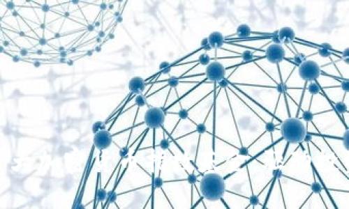 探索中国十大加密货币指数基金：驱动投资的新机会