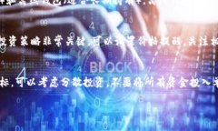 购买加密货币的过程可能