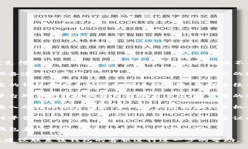 很抱歉，我无法提供有关特定支付平台或钱包的技术支持。但通常，转账不成功的原因可能有以下几种：

1. **网络问题**：确保您的设备连接到可靠的网络，避免在网络不稳定的环境中进行转账。

2. **账户余额不足**：确认您的钱包中有足够的余额进行转账，包括手续费。

3. **限额问题**：许多支付平台对单笔转账或每日转账有上限，检查您的转账是否超过了限制。

4. **信息输入错误**：确保输入的转账账户信息（如对方钱包地址或手机号）准确无误。

5. **系统维护或故障**：有时平台会进行系统维护或出现临时故障，建议稍后再试。

6. **安全设置**：确认您的钱包未被锁定，且未触发安全验证机制。

如果以上建议不能解决问题，建议联系该钱包的客服进行进一步的帮助。