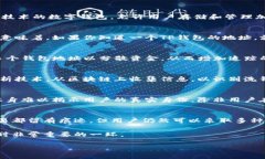 TP钱包（TP Wallet）地址是否