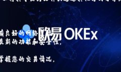 要查询TP钱包的转账记录，