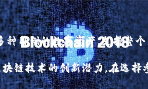 加密货币项目涵盖了许多不同的领域和目标，以下是一些知名的加密货币项目：

1. **比特币（Bitcoin, BTC）**:
   - 创造者：中本聪
   - 介绍：作为第一个去中心化的数字货币，比特币于2009年问世，通过区块链技术实现了点对点的交易。它被誉为“数字黄金”，是市场上最具影响力和知名度的加密货币。

2. **以太坊（Ethereum, ETH）**:
   - 创造者：维塔利克·布特林
   - 介绍：以太坊是一个开源的区块链平台，允许开发者构建和发布智能合约和去中心化应用（DApps）。以太坊的原生货币是以太币（ETH），它在很多项目中作为燃料使用。

3. **瑞波币（Ripple, XRP）**:
   - 创造者：瑞波公司
   - 介绍：瑞波币主要用于跨境支付，旨在提高交易的速度和降低费用。它与传统银行系统有着密切的关系，并致力于改善全球支付的效率。

4. **莱特币（Litecoin, LTC）**:
   - 创造者：查理·李
   - 介绍：被称为比特币的“轻量级”版本，莱特币旨在通过快速的交易确认和改进的存储效率来改进比特币。它是基于比特币代码的，采用了不同的挖矿算法。

5. **狗狗币（Dogecoin, DOGE）**:
   - 创造者：比利·马库斯和杰克逊·帕尔默
   - 介绍：最初作为玩笑推出的狗狗币现如今已成为一种广受欢迎的加密货币，尤其在社交媒体上拥有强大的社区支持。它的标志是一只柴犬，带有一种轻松的文化色彩。

6. **链环（Chainlink, LINK）**:
   - 创造者：斯图尔特·亨利和其他团队成员
   - 介绍：链环是一个去中心化的预言机网络，连接智能合约与外部数据，提供真实世界的数据给区块链应用。它使得区块链技术能够更好地与现实世界连接。

7. **波卡（Polkadot, DOT）**:
   - 创造者：格文·伍尔夫
   - 介绍：波卡是一个多链框架，旨在实现不同区块链之间的互操作性。其设计允许多条区块链并行处理事务，提升了网络的效率和灵活性。

8. **卡尔达诺（Cardano, ADA）**:
   - 创造者：查尔斯·霍斯金森
   - 介绍：卡尔达诺是一种以研究为基础的区块链平台，注重安全性和可扩展性。它采用了分层架构和权益证明（PoS）共识机制，旨在为更广泛的用户提供支持。

9. **恒星（Stellar, XLM）**:
   - 创造者：杰出的科技企业家Jeb McCaleb
   - 介绍：恒星是一个旨在促进跨境支付的开源网络，与瑞波币相似。恒星的目标是使低收入地区的人们能够更容易地实现金融交易。

10. **币安币（Binance Coin, BNB）**:
    - 创造者：币安交易所
    - 介绍：币安币最初是币安交易所的交易手续费折扣券，现已发展成为多种用例的数字资产，支持整个生态系统的各种服务。

以上这些加密货币项目各有特色，面向不同的市场需求与技术挑战，展示了区块链技术的创新潜力。在选择参与加密货币投资时，建议深入了解各项目的技术背景、团队实力和市场前景。